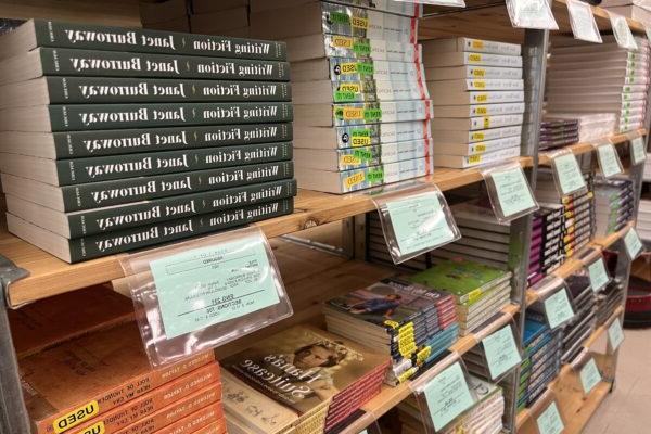 shelves of books on shelves